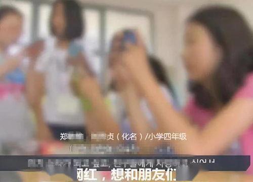 国产偷啪自怕网,揭秘网络偷拍现象背后的伦理困境