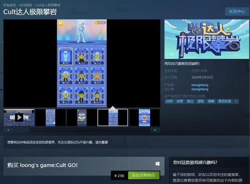 3atv国产,引领未来智能视界