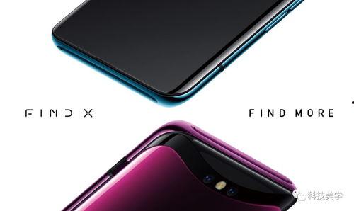 国产在线手机视频,引领潮流的在线娱乐盛宴