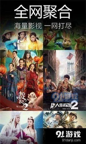 汤姆影院国产,国产影视产业的崛起与未来