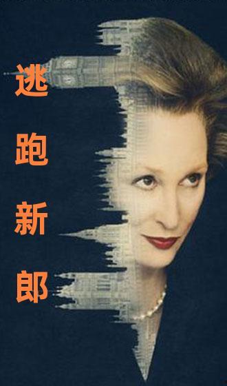 在线观看国产对白