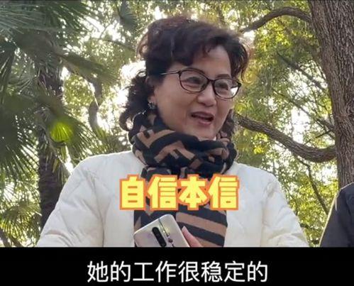 国产阿姨,传承匠心，描绘新时代女性风采