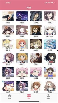 欧美日韩国产动漫,欧美日韩动漫产业概览