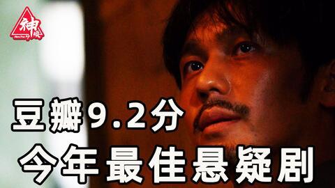 2020国产在线观看,在线观看热潮下的国产影视盛宴