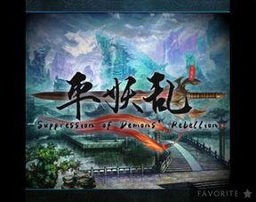 国产专区2,聚焦本土创新，共赏匠心独运之作