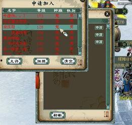 国产专区2,聚焦本土创新，共赏匠心独运之作