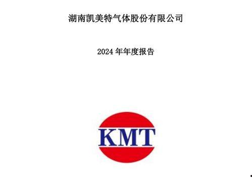 不卡国产在线,国产在线平台引领潮流