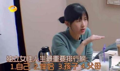 娱乐吃瓜酱外婆是谁,娱乐吃瓜酱外婆的真实身份，背后故事令人惊讶