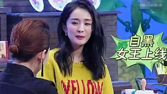 吃瓜娱乐小小唐是谁,网络红人的崛起之路