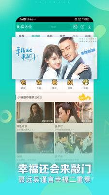 日韩亚洲国产中文永久,经典与创新的交融之旅