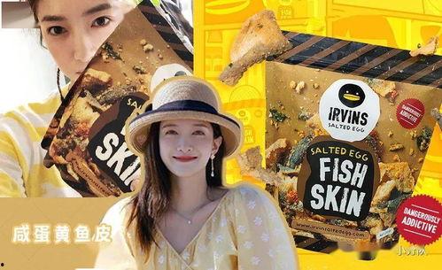 aaaaa娱乐吃瓜君