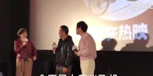 娱乐圈吃瓜事件团体是谁