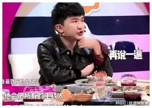 娱乐圈吃瓜事件团体是谁