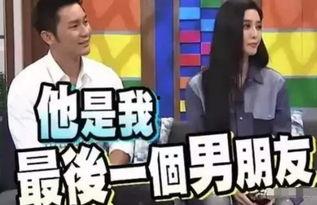 娱乐圈2019吃瓜,瓜田李下，明星们的甜蜜与苦涩