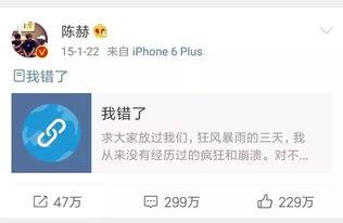 吃瓜娱乐微博博主有哪些