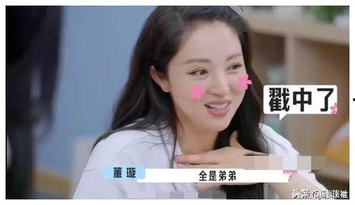 在娱乐圈吃瓜爆料的小说推荐