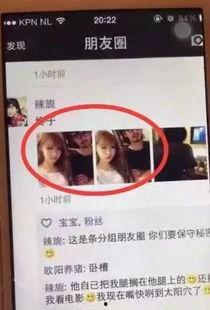 韩娱吃瓜娱乐圈百度网盘,百度网盘带你探秘娱乐圈幕后故事