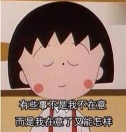 娱乐吃瓜的素材视频大全,笑料百出，精彩纷呈！