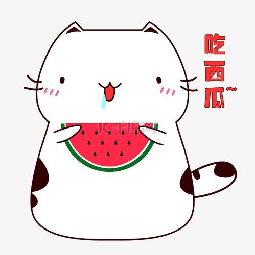 坐等吃瓜表情包图片