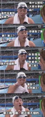 坐等吃瓜表情包图片