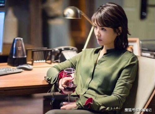 娱乐吃瓜酱职场失误