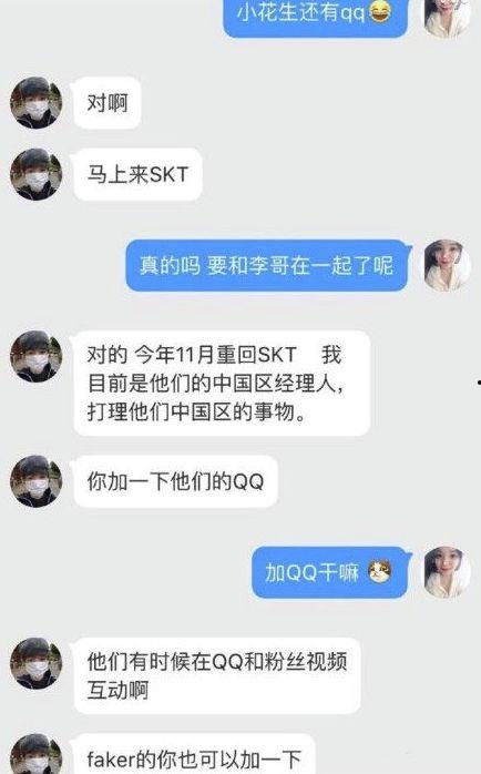 吃瓜娱乐微博视频封面图
