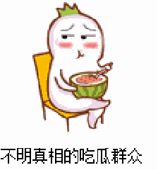娱乐吃瓜什么意思,吃瓜群众如何成为幕后推手