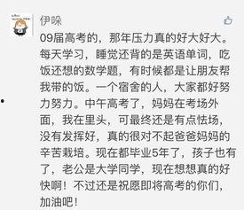 吃瓜的作文200字,揭秘娱乐圈的幕后故事
