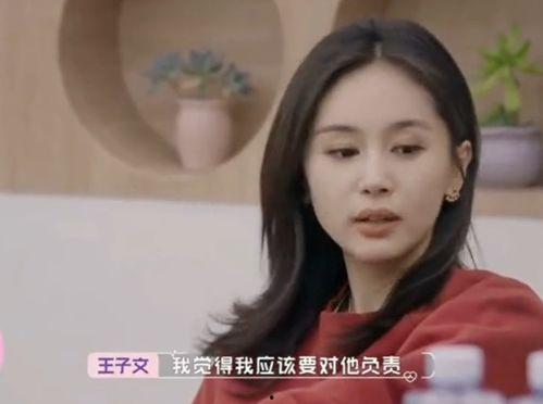 吃瓜她进娱乐圈却红了,她的逆袭之路